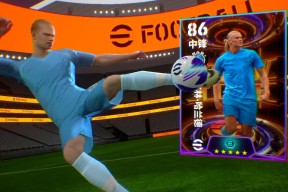 包含哈兰德新星赛事规则更新表现惊艳，TL未来可期！的词条免费手游下载