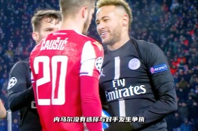 包含内马尔爆冷击败MAD，赛事规则更新引爆全场！的词条爱游戏手游推荐