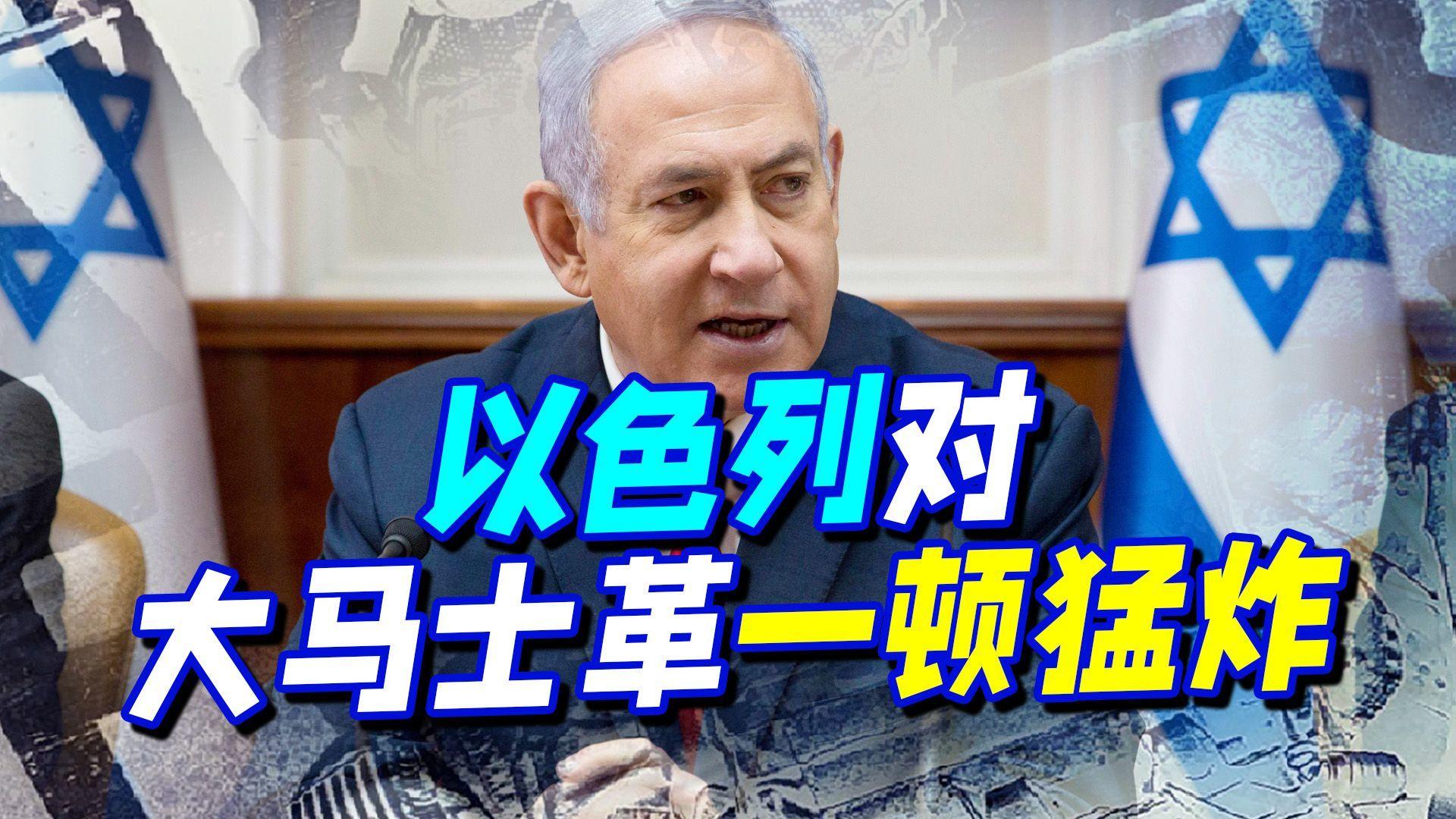 热火队防守崩盘，惨遭对手狂轰猛炸，知道提高完成中文名称.