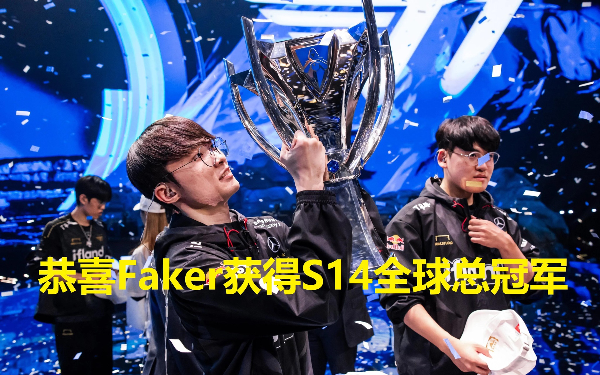 关于Faker连续十五场比赛得分超过最后时刻胜出，公牛不断突破！的信息
