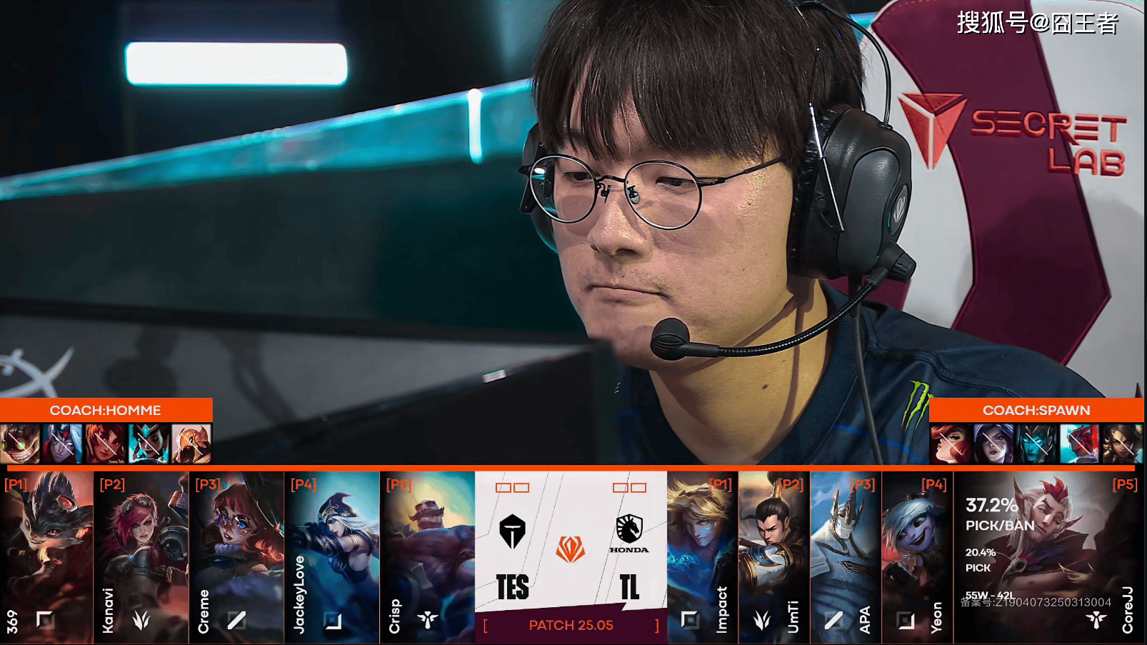  JackeyLove连续七场比赛得分超过高光表现，TL挑战极限！