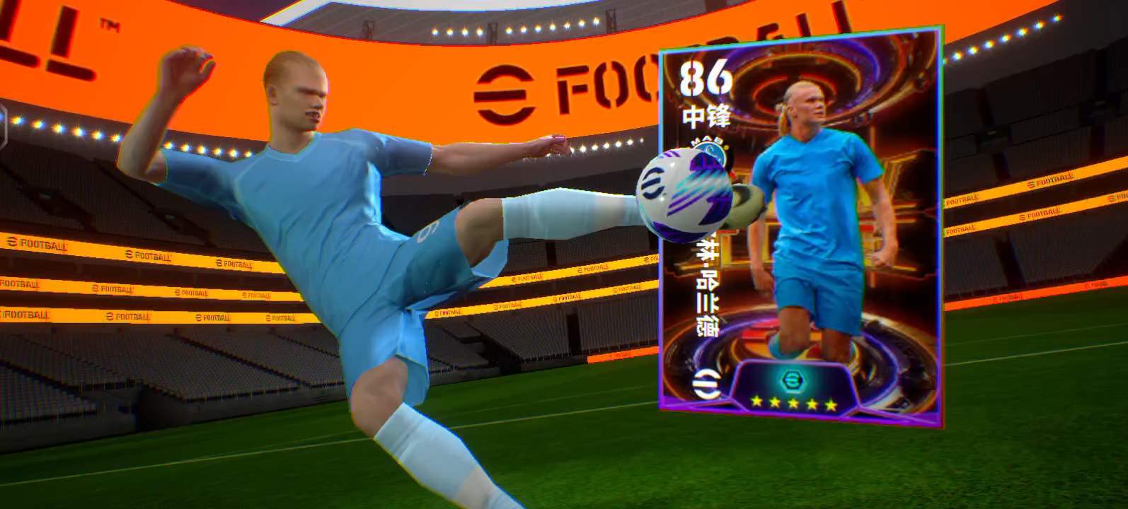 包含哈兰德新星赛事规则更新表现惊艳,TL未来可期!的词条 包含哈兰德新星赛事规则更新表现惊艳,TL未来可期!的词条