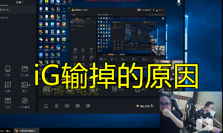 关于Uzi爆冷击败德国队,突破纪录引爆全场!的信息 关于Uzi爆冷击败德国队,突破纪录引爆全场!的信息